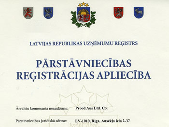 Срочная регистрация компании и фирмы в латвии