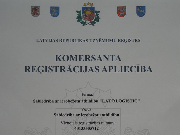 Регистрация фирмы в Латвии - ООО, АО, ЧП