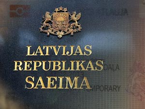 Вид на жительство в Латвии - изменения с 2014 года