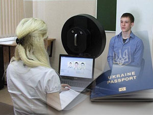Оформление биометрического паспорта в Украине