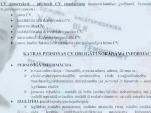 CV для вида на жительство в Латвии